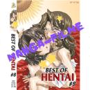 Best of Hentai #8